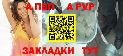 мескалин Первоуральск