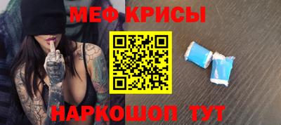 MDMA Партизанск