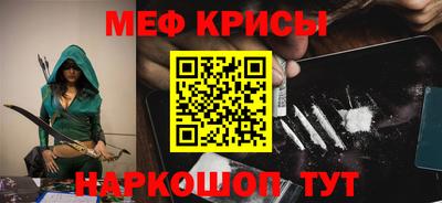тгк Пенза