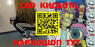 MDMA Партизанск