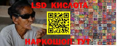 MDMA Партизанск