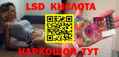 MDMA Партизанск
