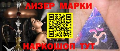 MDMA Партизанск
