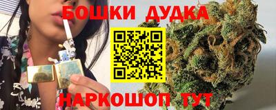 MDMA Партизанск