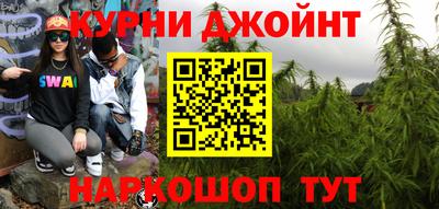 MDMA Партизанск