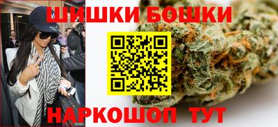 мескалин Первоуральск