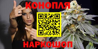 мескалин Первоуральск