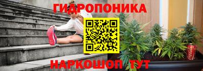 MDMA Партизанск
