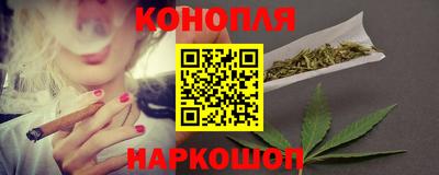 мескалин Первоуральск