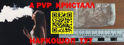 MDMA Партизанск