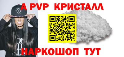 MDMA Партизанск