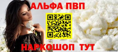MDMA Партизанск