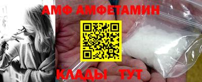 тгк Пенза