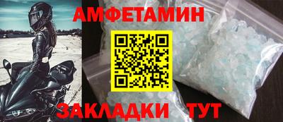 тгк Пенза