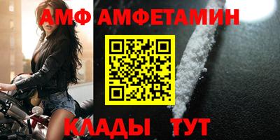тгк Пенза