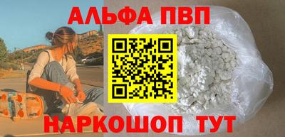 MDMA Партизанск