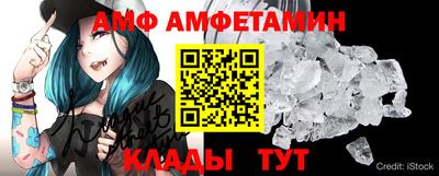 мескалин Первоуральск