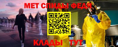 тгк Пенза