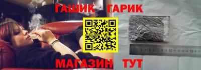 мескалин Первоуральск