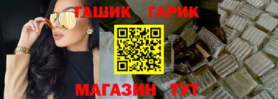 тгк Пенза