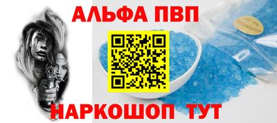 тгк Пенза