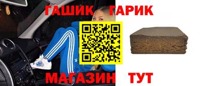 мескалин Первоуральск