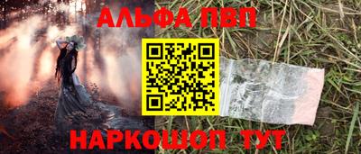 MDMA Партизанск