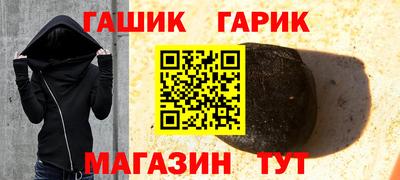 MDMA Партизанск