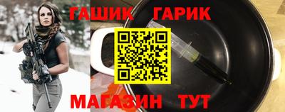 MDMA Партизанск