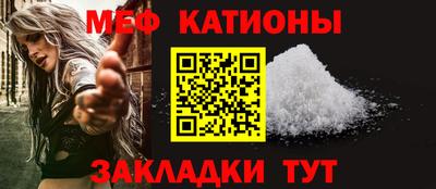 тгк Пенза