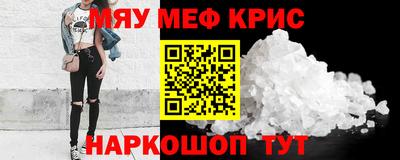 тгк Пенза